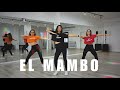 EL MAMBO By Kiko Rivera Zumbaton Rose Beth Rodriguez