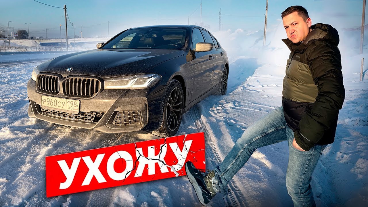 Ухожу из Бизнес Такси навсегда!!! || Мои ДОЛГИ и ДОХОДЫ с Парка