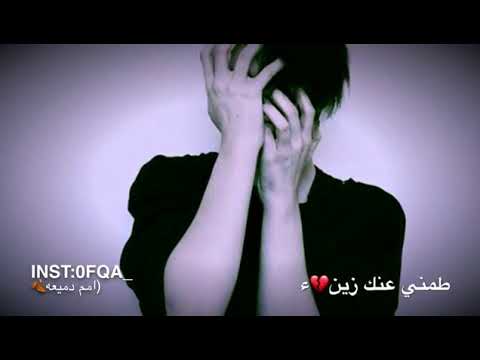 انتظرك وماجيت معقولة ما حنيت Status حالات 