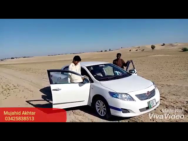 Menu Allah De Naam Te Chiri Na Wajid Ali Baghdadi 2019