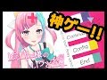 【今年の】PPHと放課後デート!?【神ゲー】