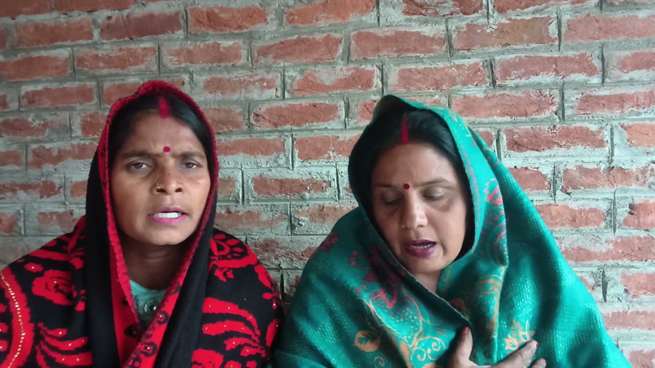 #कहरवागीत