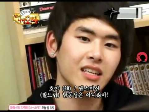 성규 지못미