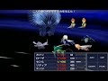 ファイナルファンタジー4 FF4 iOS版 ゼロムス戦