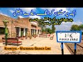 Pakka Anna | A Peaceful Crossing Railway Station With Rich Past