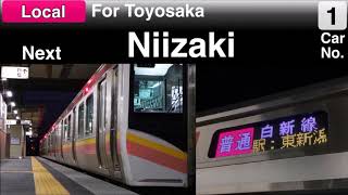 【全区間走行音】E129系新ニイA12編成 白新線普通豊栄行き走行音 新潟→豊栄