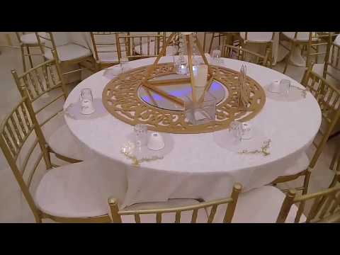 قاعة ليلتى حداء