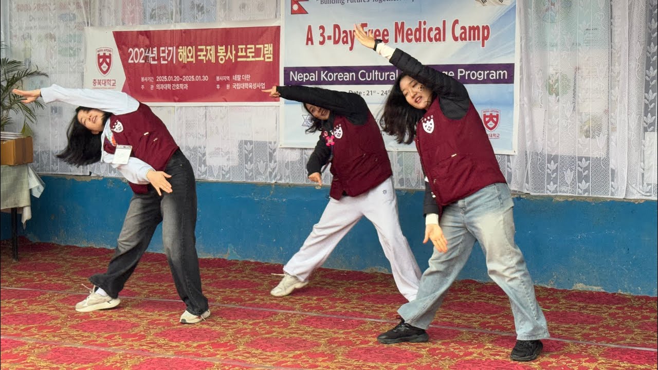 Korean cover dance✨ || 2025 || k-pop