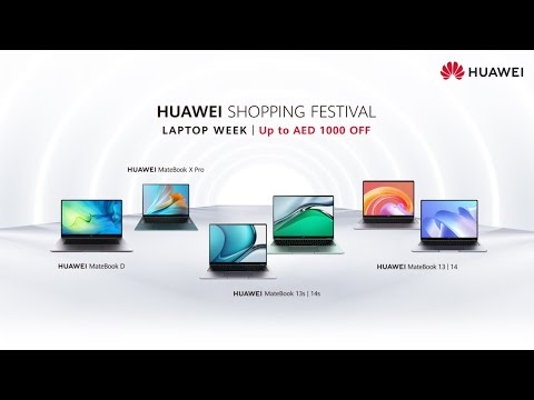 HUAWEI Shopping Festival - HUAWEI Shopping Festival
