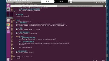 Python编程-网络编程-并发web服务器实现-02 多进程、线程实现http服务器