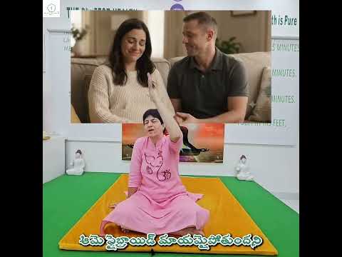ఫైబ్రాయిడ్ సమస్యలో కష్టపడే స్త్రీలు తమ భావోద్వేగాలను ఎందుకు ఎక్కువగా అనుభవిస్తారు?