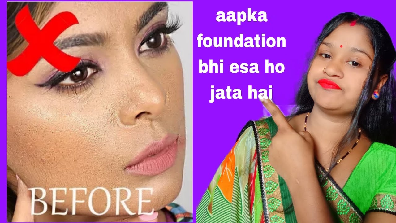 how to get flawless base makeup foundation kyu crack ho jata hai