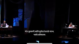 विडियो क्र - 1) 11 जुलै  2022 | जी ए कुलकर्णी आणि सुनीता देशपांडे यांच्या पत्रांचे अभिवाचन |