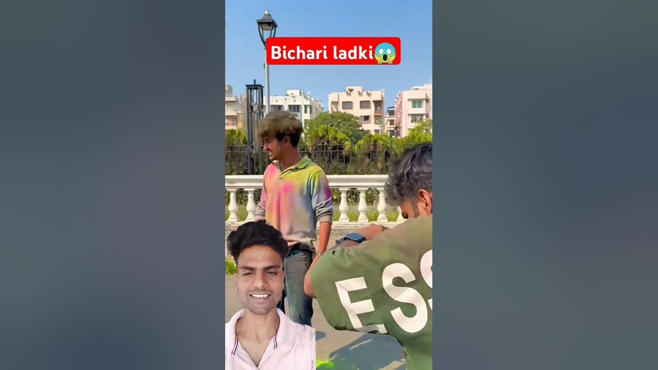 holi 207