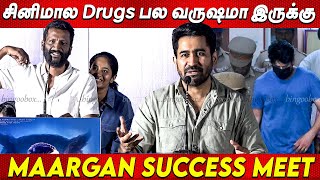 Srikanth Drug Issue💥💥Vijay Antony Speech at Maargan Success Meet | Suseenthiran Brigida Saga