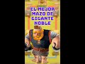 ESTE ES EL MEJOR MAZO DE GIGANTE NOBLE | CLASH ROYALE