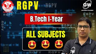 RGPV  🔥 B.TECH COURSES for FIRST YEAR ! screenshot 1
