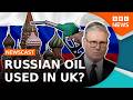 New video by BBC News on YouTube
