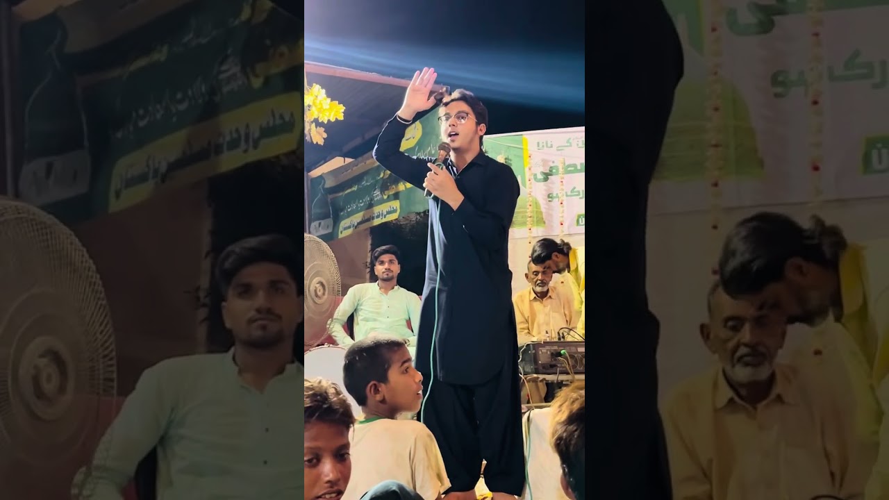 Last Night Mehfil e Milad (SAW) 💚