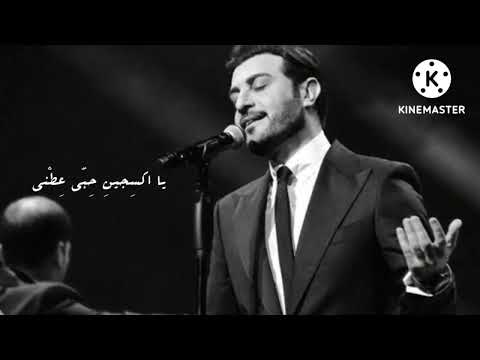 أكسجين ماجد المهندس تصميمي