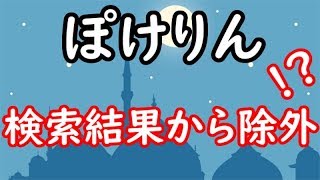 オーキドハウスの30日間のyoutube登録者数推移とプロフィール詳細 Trendly オーキドハウスの30日間のyoutube登録者数推移とプロフィール詳細 Trendly