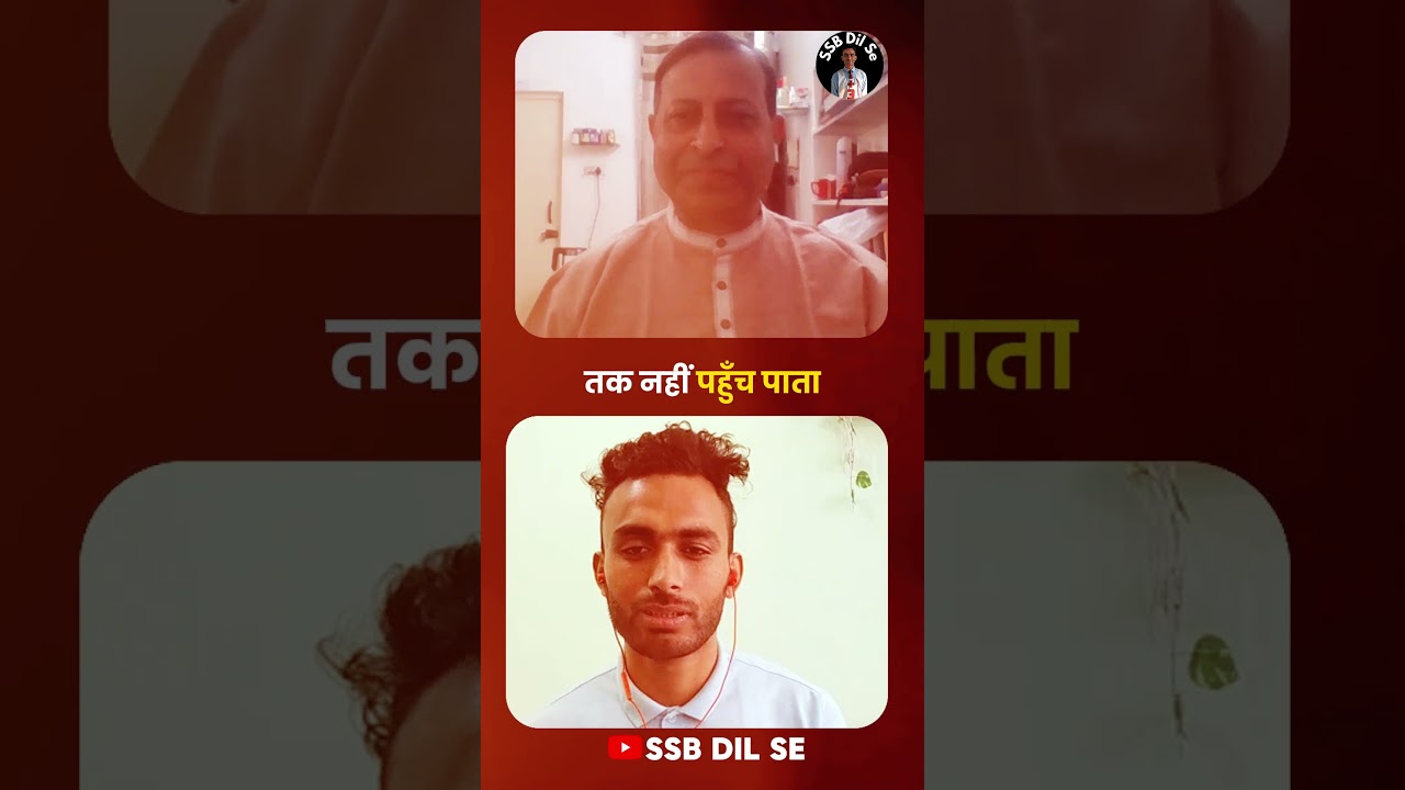 ⚠️ Никогда не заканчивайте свою историю PPDT/TAT вот так | SSB Dil Se 