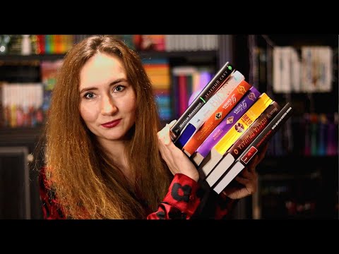 ЭТИ КНИГИ НЕЛЬЗЯ БЫЛО БОЛЬШЕ ОТКЛАДЫВАТЬ