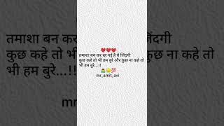 #DreamTrackAI indan #newspinch #puravjha #rajshamani #ipl #ai  #drishtiias #music  #love #dhruvrathe