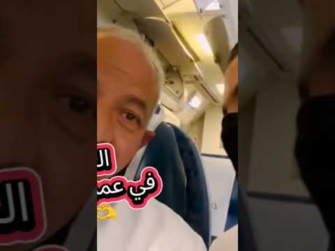 الحج جابر وهو في العمرة ربنا يرحمك وحشتنا اكسبلور