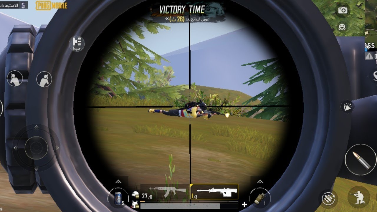 كيف تكون محترف في ببجي تعلم كيف تقنص العدو من بعد،🥷