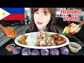 FILIPINO FOOD MUKBANG 먹방 (Beef Kare Kare, Lechon Kawali, Pork Sisig, Beef Caldereta, Ube Crinkles)