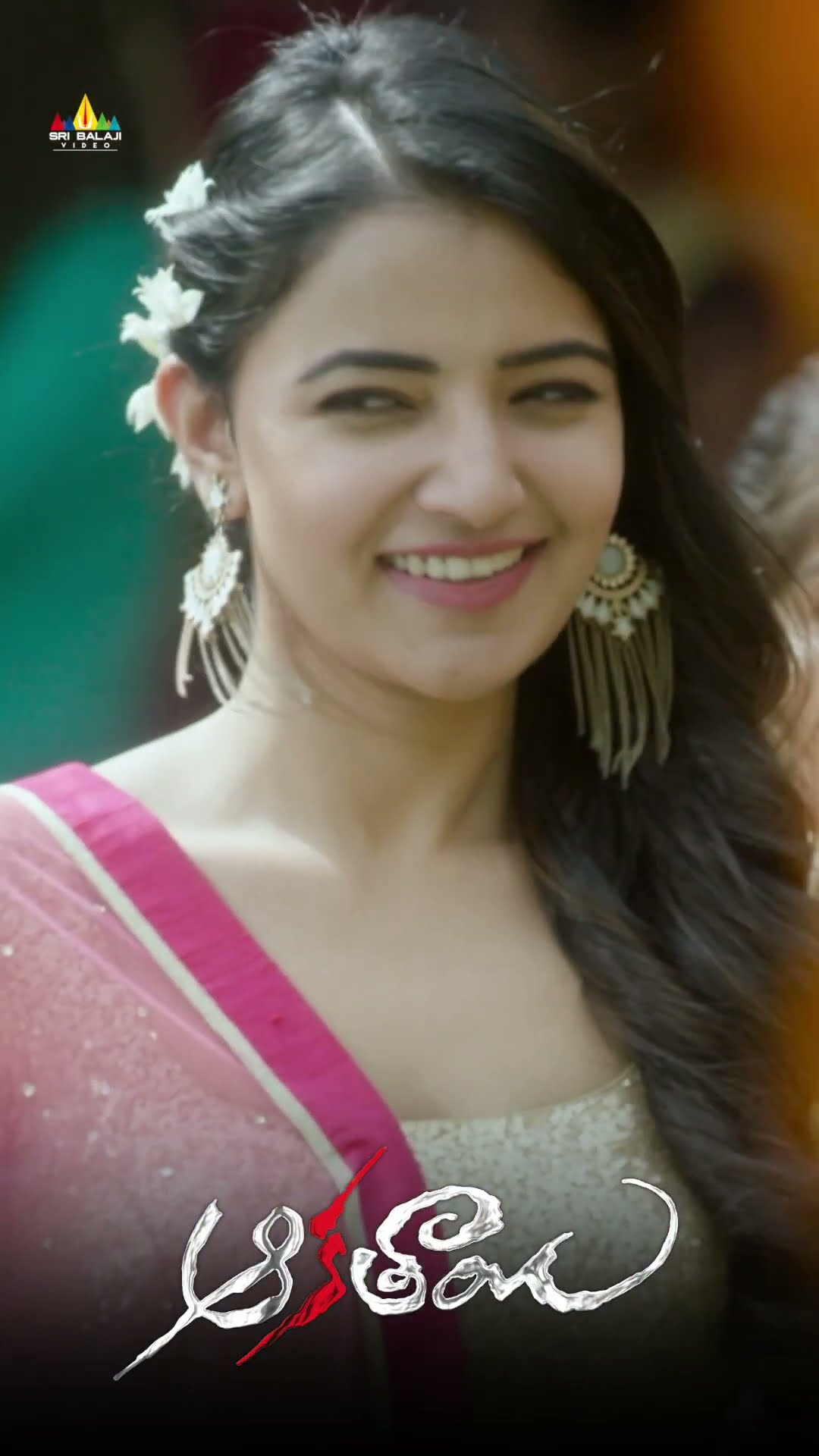 అందమైన అమ్మాయిని చూసాక నాకే కాదు మీకు ఆగదండి ! #aakatayi | #RuksharDhillon | #shorts | #ytshorts