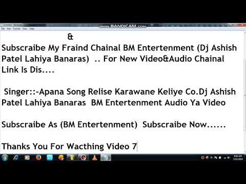 Piya Ho Pardesh Me Kaise Roj Roj Baradas Karela FullyDance Mix No Voice Tag