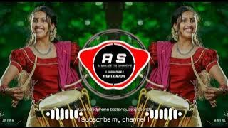 Lo chali main apne devar ki barat leke ⚫ ( #viral #djsong #hindisong ) DJ Amol Ade x dj Summustyle