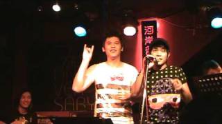 盧學叡-090905河岸留言迷你康-2/10-[愛我的兩個人] [囧情人] 組曲