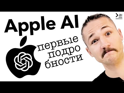Новости ИИ: ОБНОВЛЕНИЯ ChatGPT – утечка/ Midjourney V6/ Нейросеть делает научное открытие
