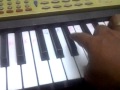 Muskurane ki wajah  piano