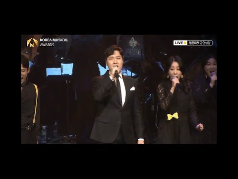 [뮤원] 제4회 한국 뮤지컬 어워즈 오프닝 축하공연 풀 영상