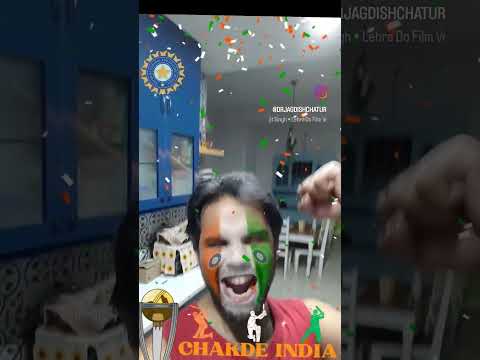 INDIA WINS