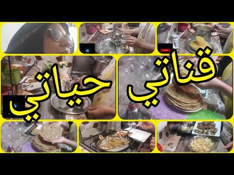 وصفات سهلة ولكن في منتهى اللذة جربوها ومتندموش