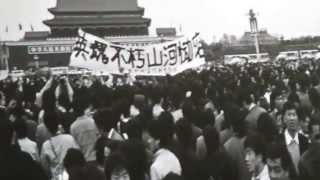 Tiananmen 6/4/1989 (1)
