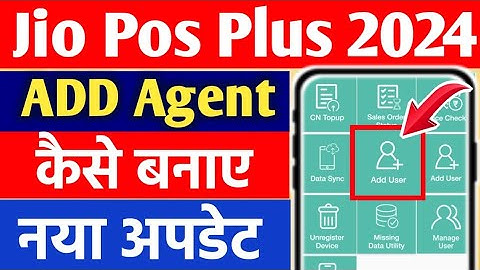 How to become a Jio Pos Plus Add Agent | How to become a Jio Pos Plus Add Agent | Create a Jio Po...