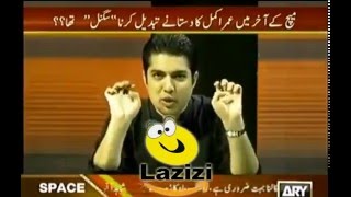 How Umar Akmal Sold Fixed Matches