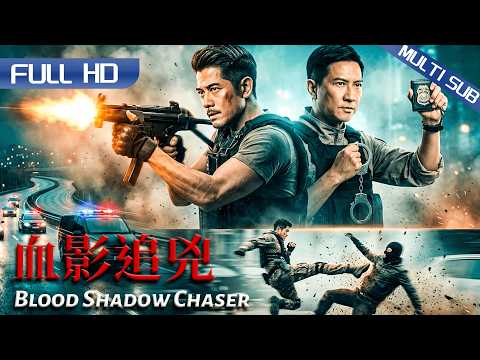 Family Slaughtered Special Forces Undercover Takes Brutal Revenge 🔥 #guofucheng #nickcheung