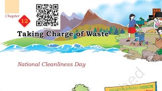 Taking Charge of Waste ( chapter -12) ll New NCERT Book EVS The Wondrous World ll class 3rd #kvs