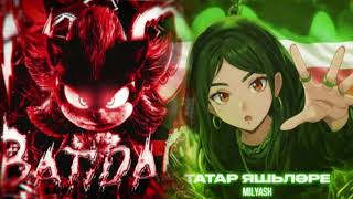 Download Lagu NO BATIDÃO X TATAR YASHLERE (EDIT VERSION) MP3