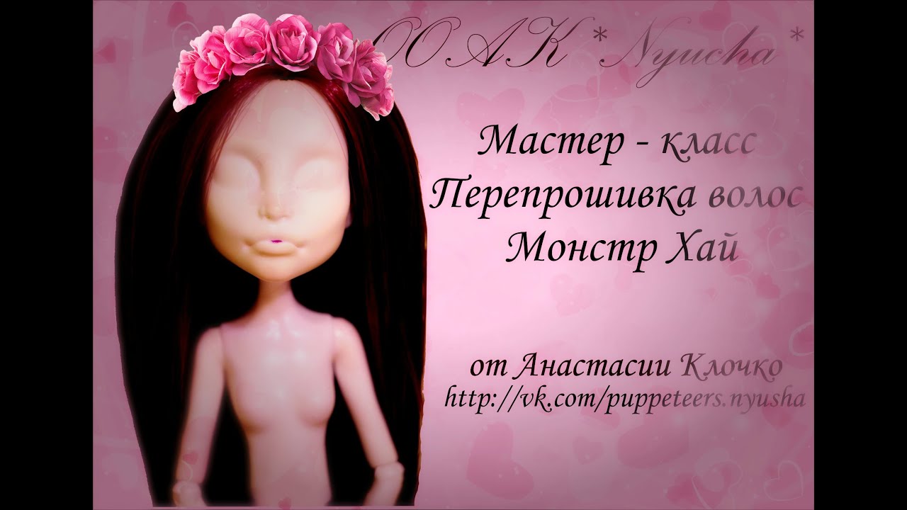 Кролики уши чем лечить в домашних условиях Кролики уши чем лечить в домашних условиях