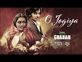 O Jogiya | Hotstar Specials Grahan | Amit Trivedi | Varun Grover | Sony Music India | June 24