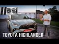 Тест-драйв Toyota Highlander 2020. Тойоты не бывает много?