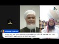 حلقة السنوار في حقائق الأديان الدكتور عادل يوسف والشيخ الإباضي أحمد الحارثي والسلفي سعد الشريف mp3